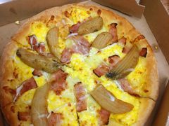 美国风情土豆培根比萨-达美乐比萨(国瑞北路店)