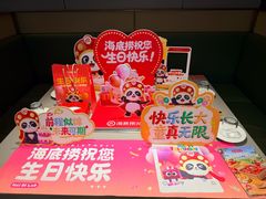 -海底捞火锅(金桥太茂商业广场店)