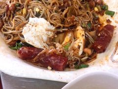 -宋记海南粉传承老店(人民西路店)
