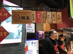 -阿甘锅盔(合生汇购物中心店)