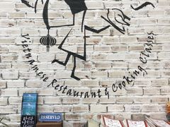 -Lanterns Vietnamese Restaurant