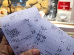 -西树泡芙(正佳店)