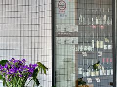 -BAKER&SPICE(安福路店)