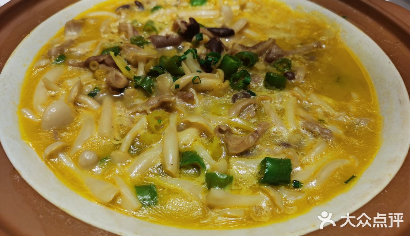 荆州餐饮的金字塔