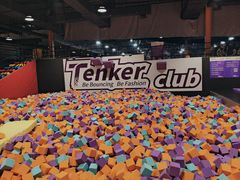 -Tenker Club弹刻极限主题公园 · 蹦床 · 团建 · 生日派对(大关店)