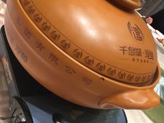-花中城·杭帮菜·粤菜·海鲜火锅(清泰街店)