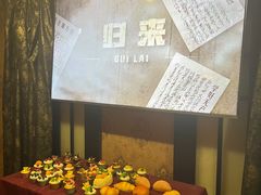 -NINES推理馆·实景侦探推理剧MIXPLAY(静安店)
