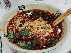 -张大娘面馆(新城路店)