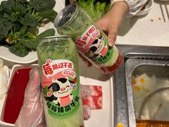 -海底捞火锅(高科广场店)