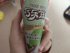 -阿婆牛杂·粉面饭(广州越秀杨箕地铁站店)