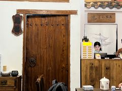 -道南書院·私房菜·早午茶·茶馆