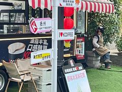 -皮市街大油火烧