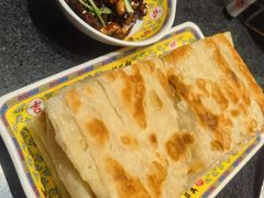 小芦葱花饼-芦月轩羊蝎子(劲松店)