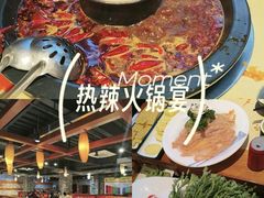 -蜀家渝重庆火锅(南屏街店)