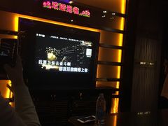 -东方之珠KTV娱乐超市(河北店)