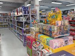 -奇麦淘玩具仓储店(中逸店)
