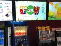 -横店电影城横影巨幕S-PLUS(港悦广场店)