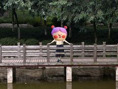 -龙头寺公园