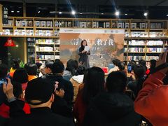 -G·SPACE(金鹰世界店)