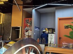 -亿牌牌东北烧烤(博物馆旗舰店)