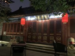 -止观小馆·辽河口渔家菜(王府井店)