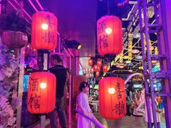 -喜鹊音乐酒馆(西街店)