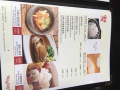 -滋味满屋美食坊(上海街店)