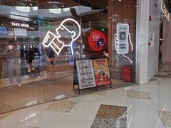 门面-喜茶(北京通州万达店)