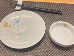 -菊上尊品料理(八佰伴中心店)
