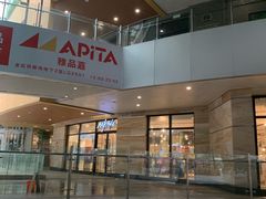-MJstyle(金虹桥店)