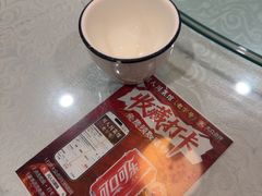 -川人川菜馆(黄山路店)