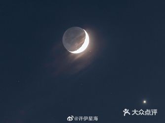 天空正在上演一场“星月恋”