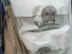 -黑草莓(重庆路店)