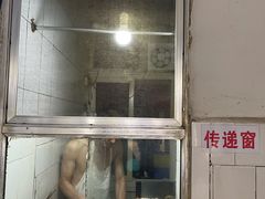 -九叔鸡饭(升平街店)