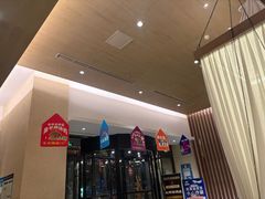 -太阳谷汤泉(市府店)