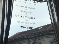 -Casa Nova