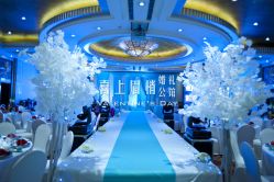 点击看大图 -上海瑞金洲际酒店·宴会厅