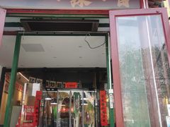 -蜀川川破店·江湖菜·烧烤(北京首店)