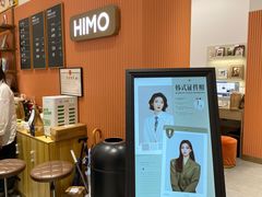 -海马体照相馆(万菱汇店)