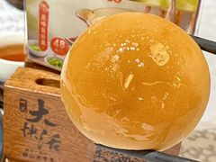 -叶氏大快活酒楼·佛山老字号