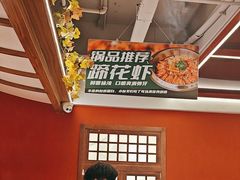 -一品渝香干锅鸭头(平安店)
