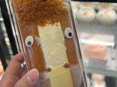 -红宝石·鲜奶小方(万航店)