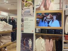 -优衣库(北京首开福茂宋家庄购物中心店)
