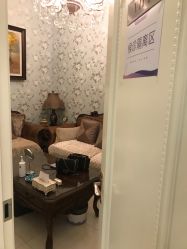 -新美荟医美·专注面部美学抗衰