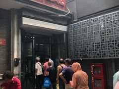 门面-天泽祥·鼓楼馒头(鼓楼店)