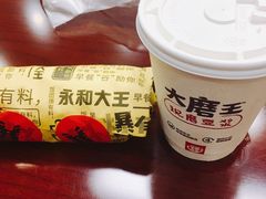 -永和大王(朝晖店)