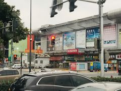 -万润国际酒店用品市场(曹安国际商城店)