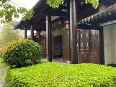 -帐篷客·溪龙茶谷度假酒店