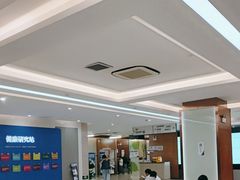 -美年大健康体检(滨江分院)