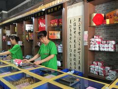 -石灰窑健民食品店(人民街店)